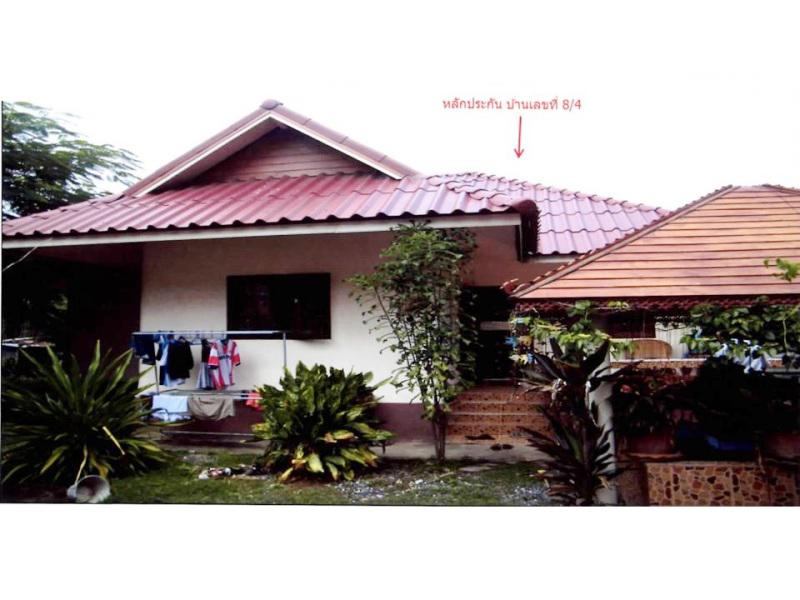 ที่ดินพร้อมสิ่งปลูกสร้างหลุดจำนอง ธ.ธนาคารออมสิน ชัยนาท สรรคบุรี ดงคอน