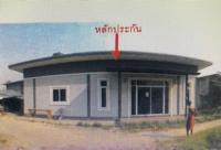 บ้านเดี่ยวหลุดจำนอง ธ.ธนาคารอาคารสงเคราะห์ ชัยนาท เมืองชัยนาท หาดท่าเสา