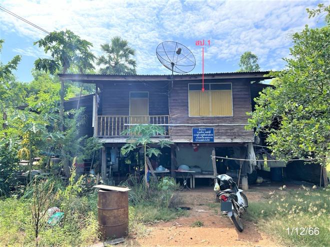 บ้านเดี่ยวหลุดจำนอง ธ.ธนาคารกสิกรไทย ชัยนาท เนินขาม สุขเดือนห้า